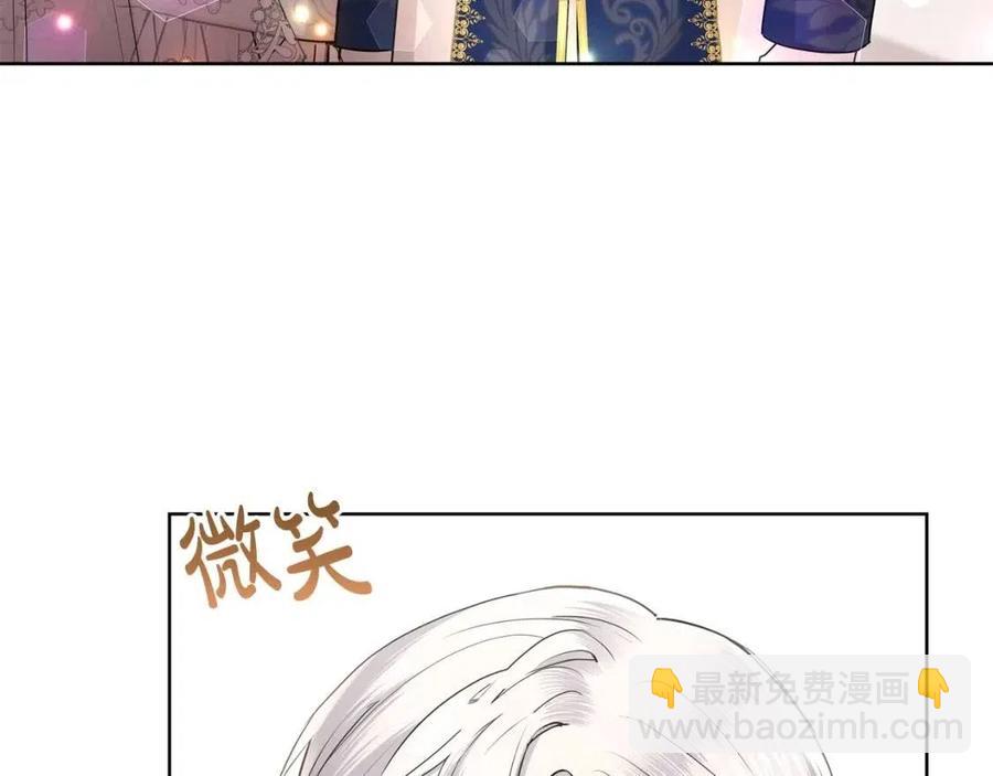 第30话 婚礼与吻65