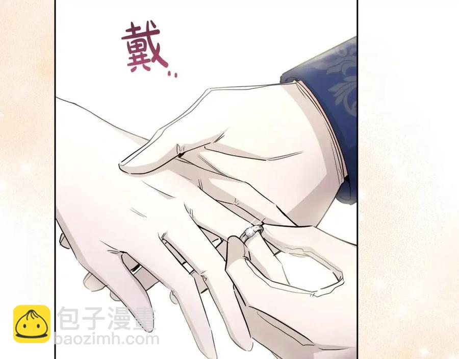 第30话 婚礼与吻73