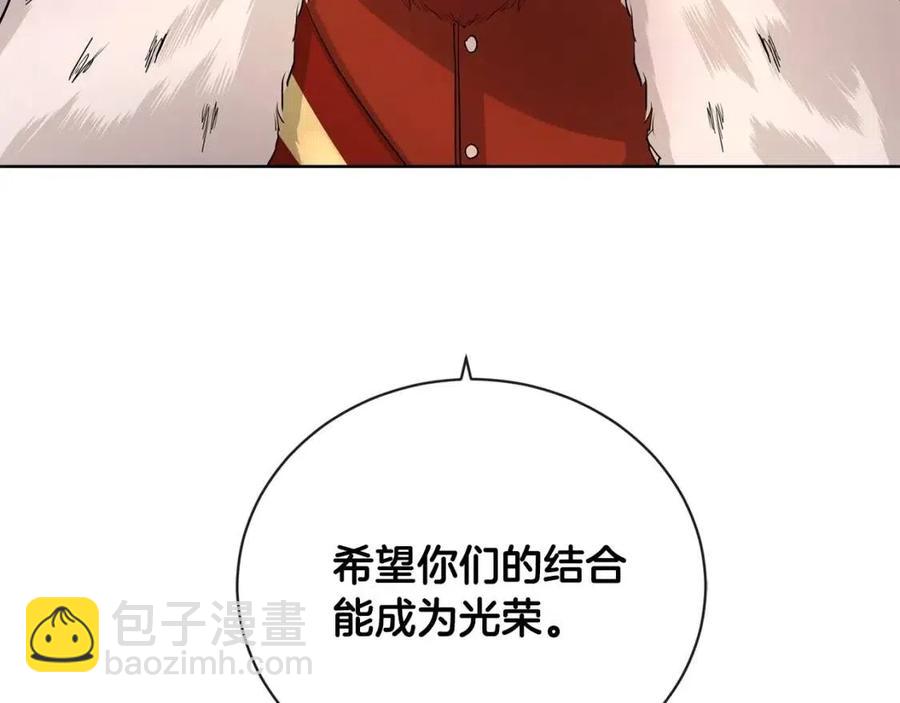 第30话 婚礼与吻76