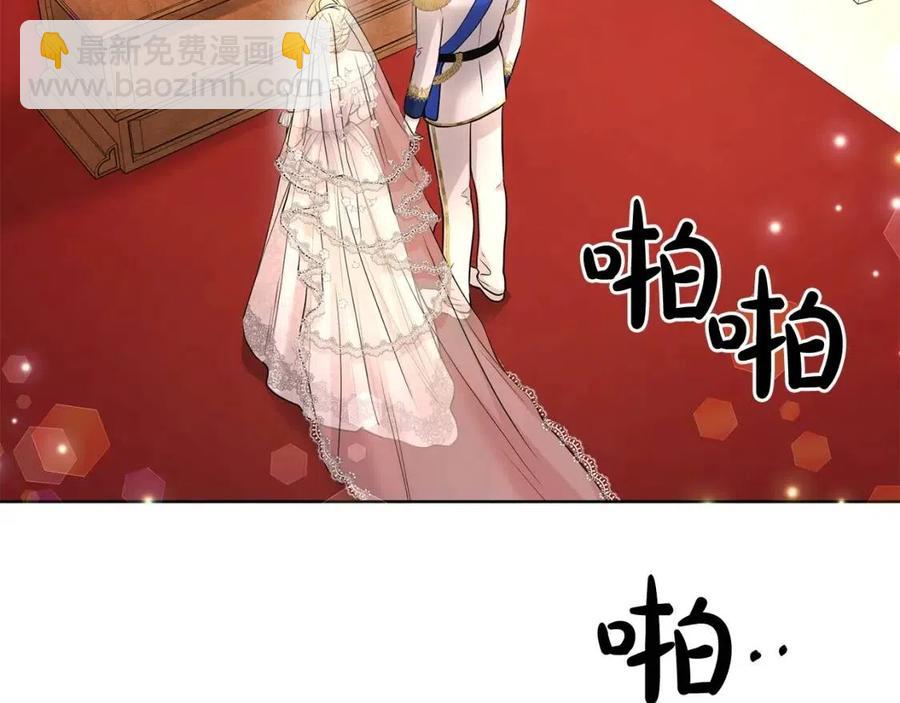 第30话 婚礼与吻80