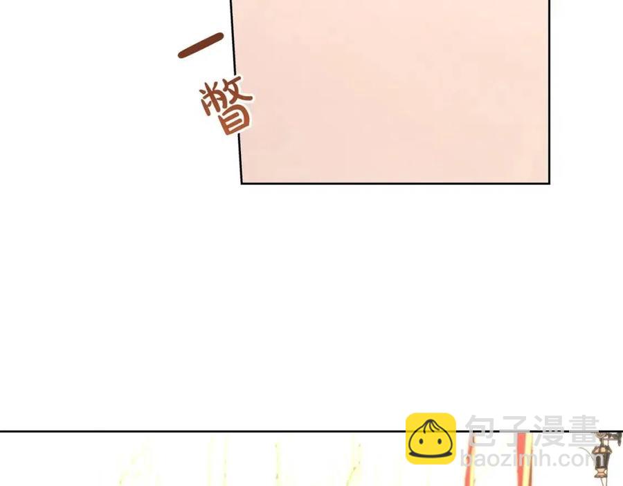 第30话 婚礼与吻95