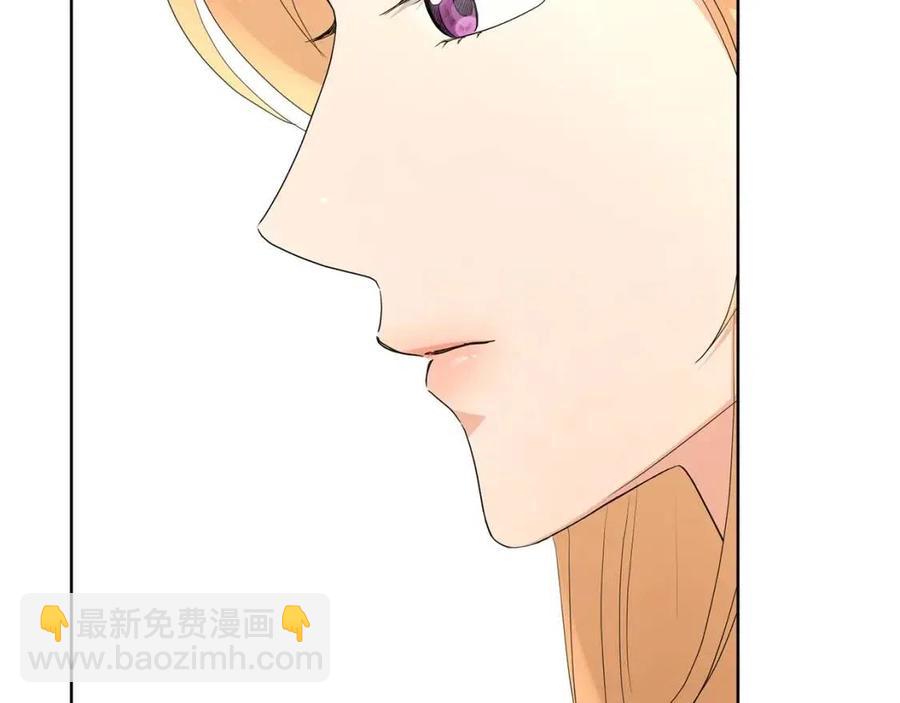 第31话 这是同情吗？67