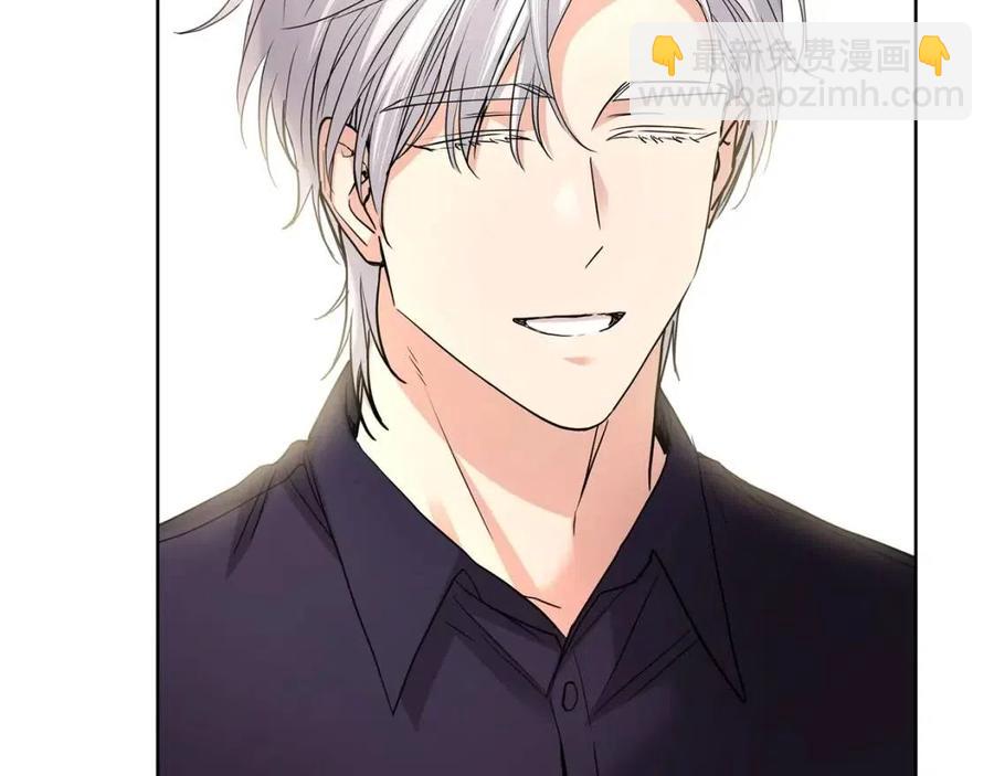 第31话 这是同情吗？73