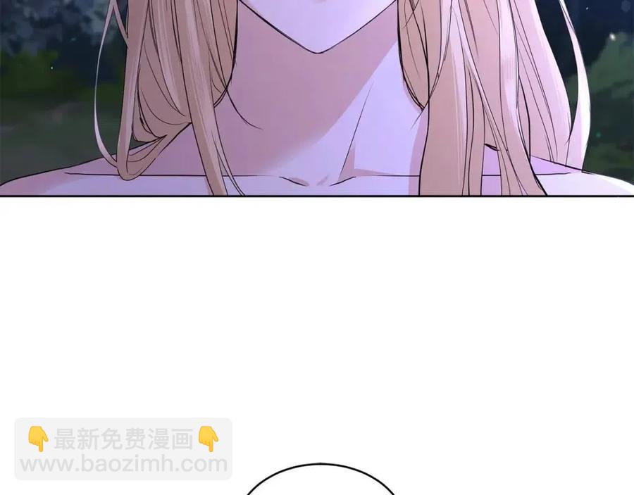 第32话 何为信任106