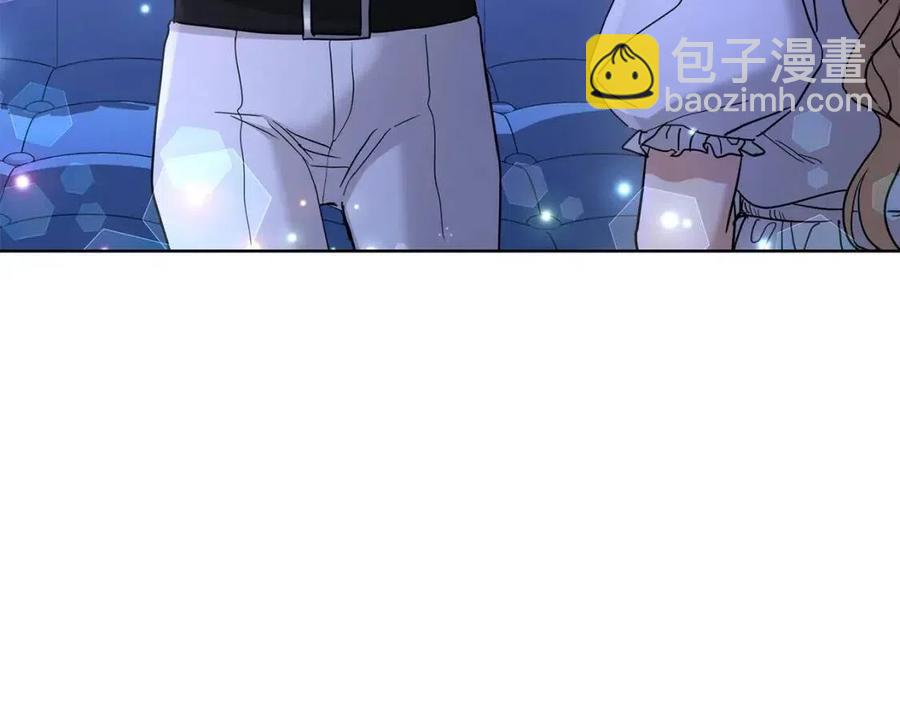 第32话 何为信任11