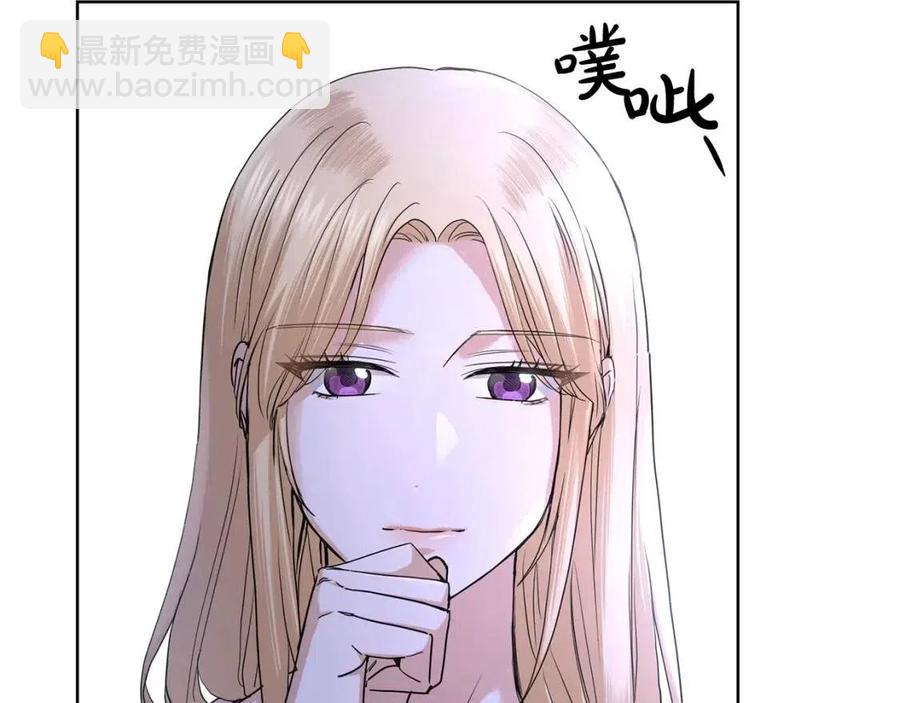 第32话 何为信任12