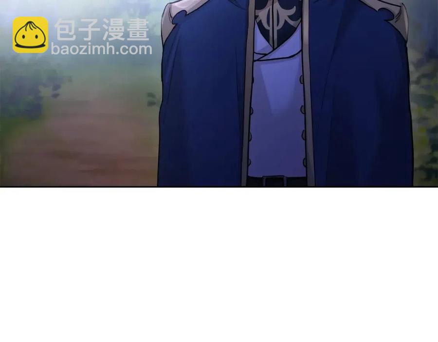 第32话 何为信任148