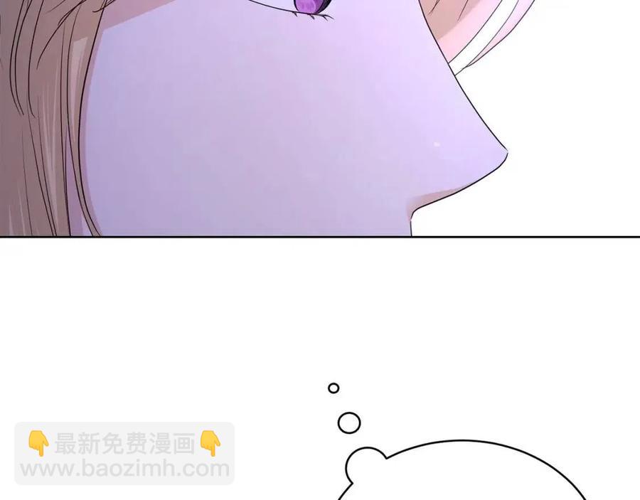第32话 何为信任159
