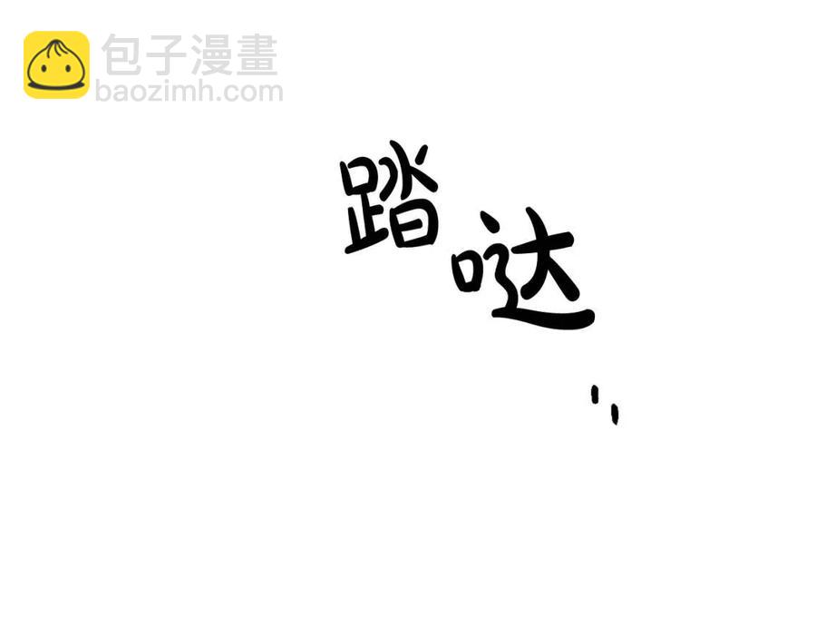 第32话 何为信任180