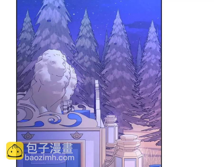 第32话 何为信任182