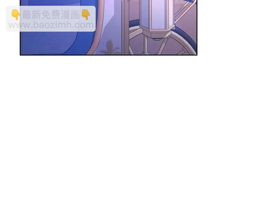 第32话 何为信任183