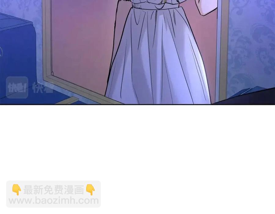 第32话 何为信任185