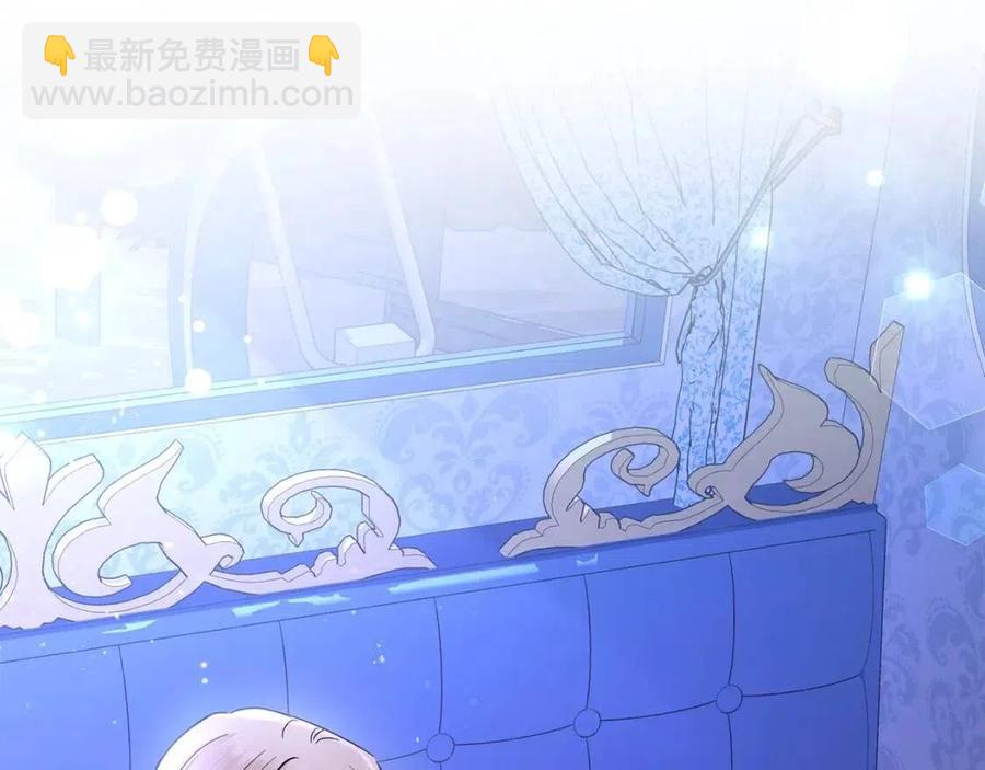 第32话 何为信任200