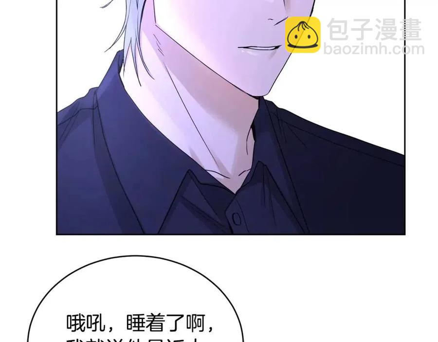 第32话 何为信任25