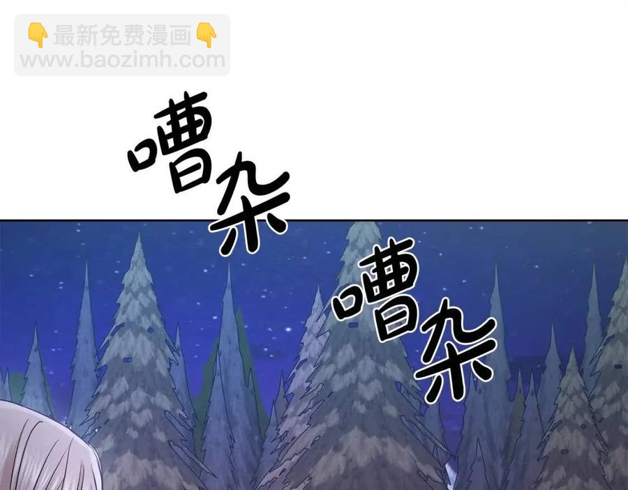 第32话 何为信任38