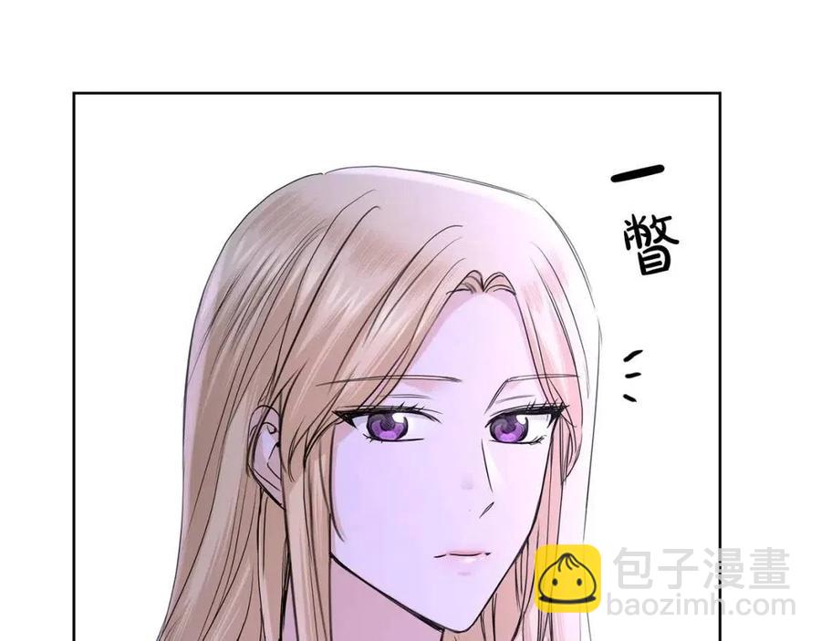 第32话 何为信任48