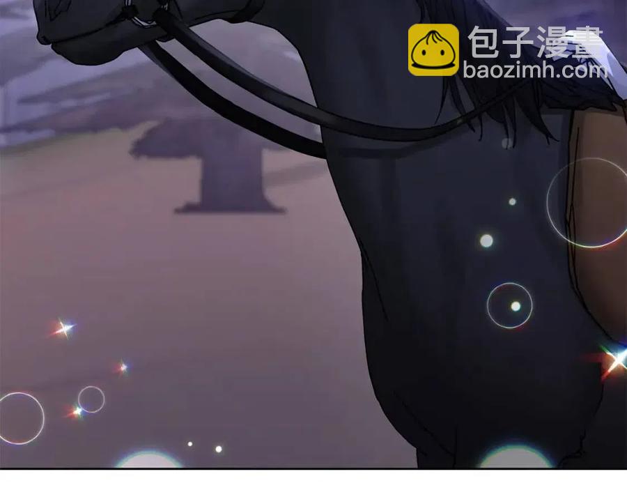 第32话 何为信任57