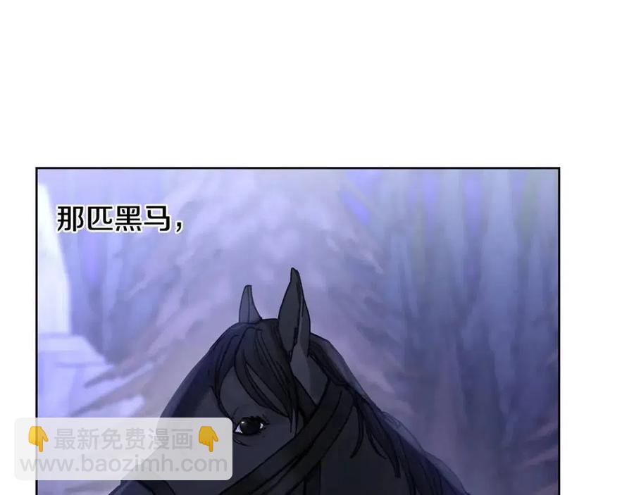 第32话 何为信任70
