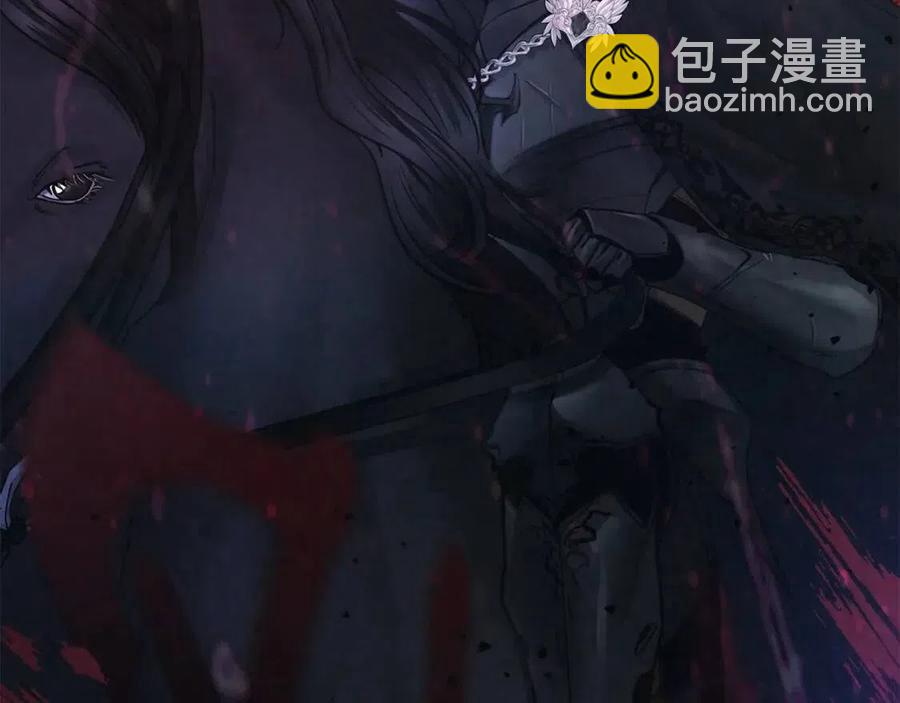 第32话 何为信任74