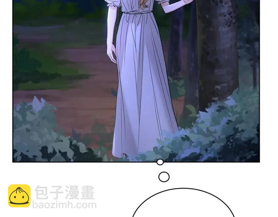 第32话 何为信任93