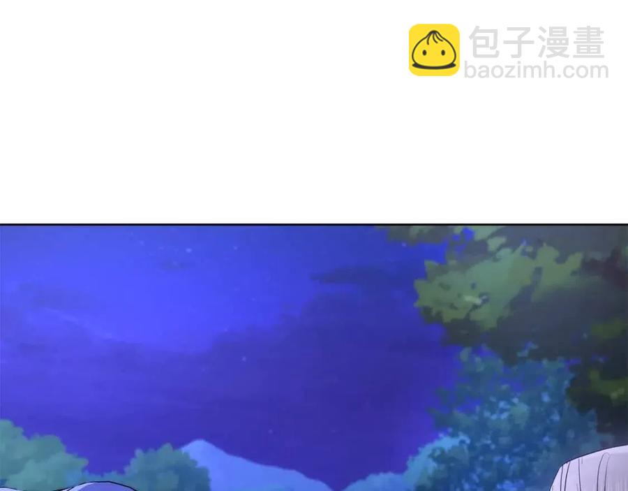 第32话 何为信任98