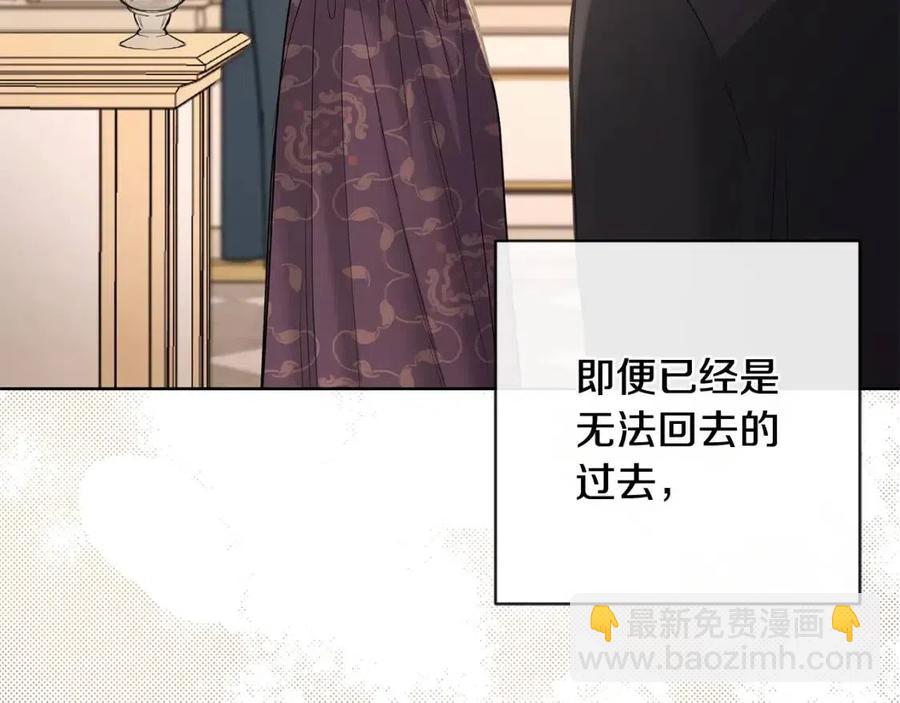 第34话 需要我帮忙吗？34