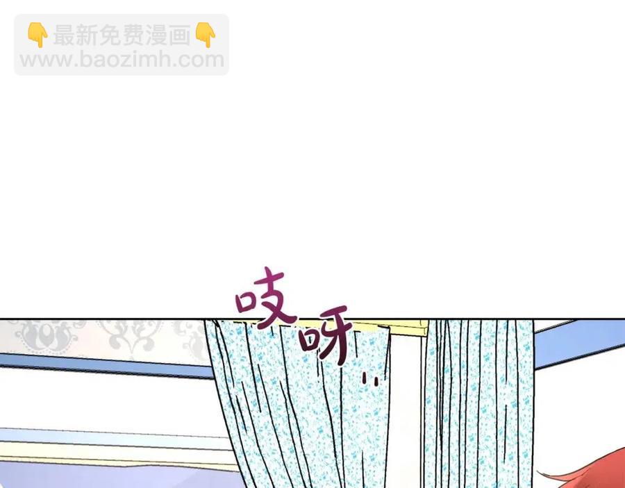 第35话 你太可爱了17