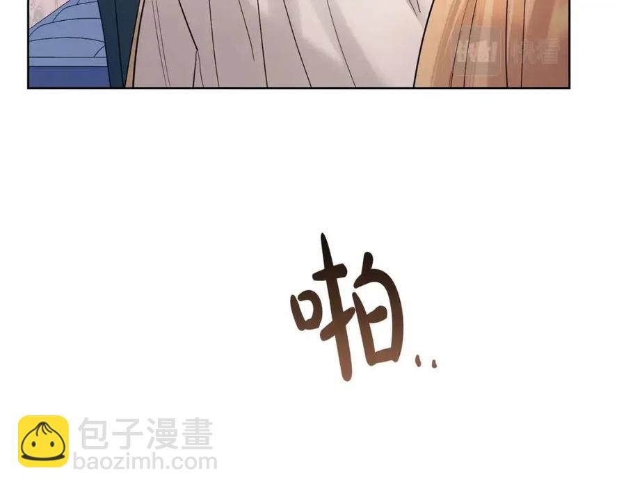 第35话 你太可爱了181