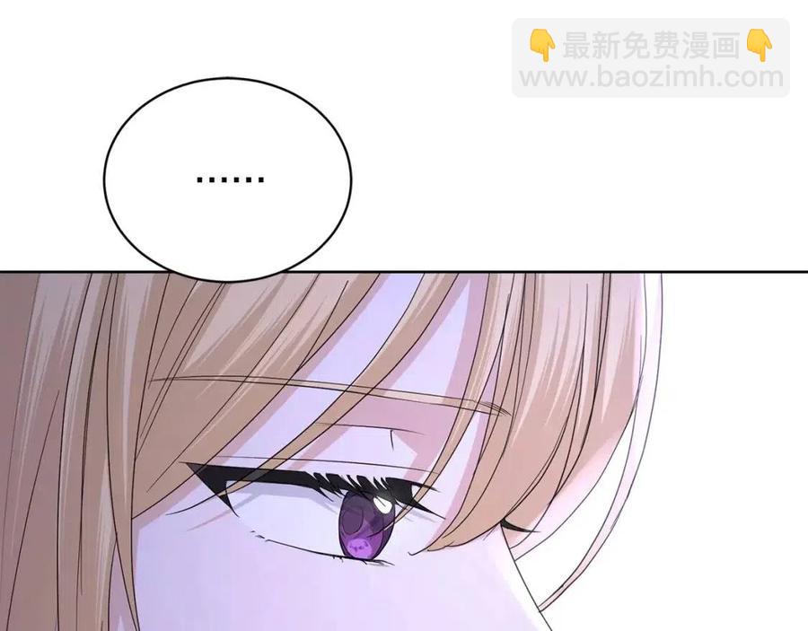 第35话 你太可爱了196