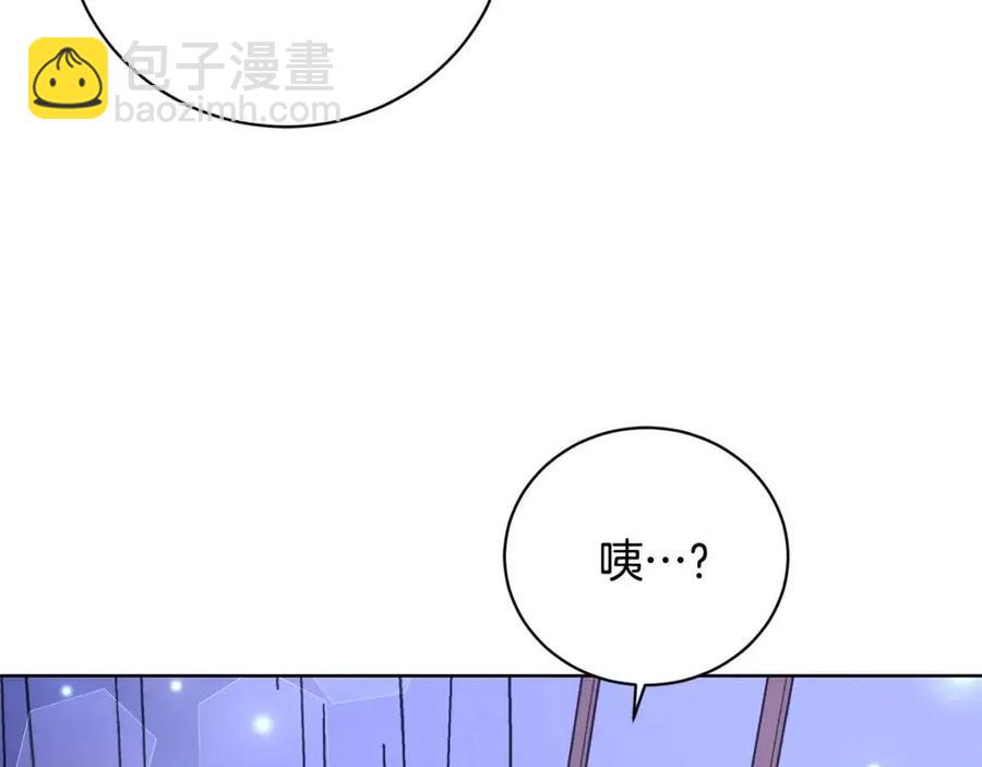 第35话 你太可爱了214