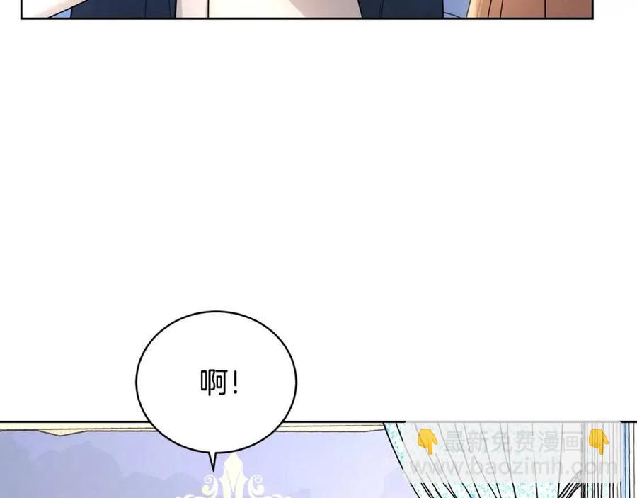 第35话 你太可爱了25
