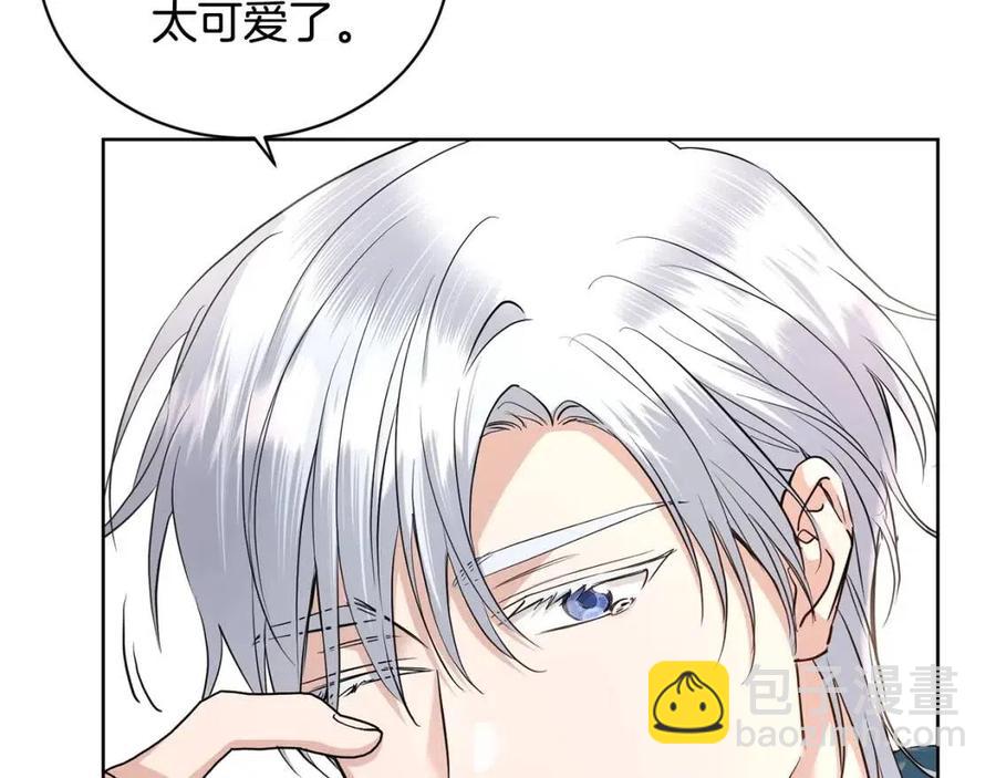 第35话 你太可爱了28