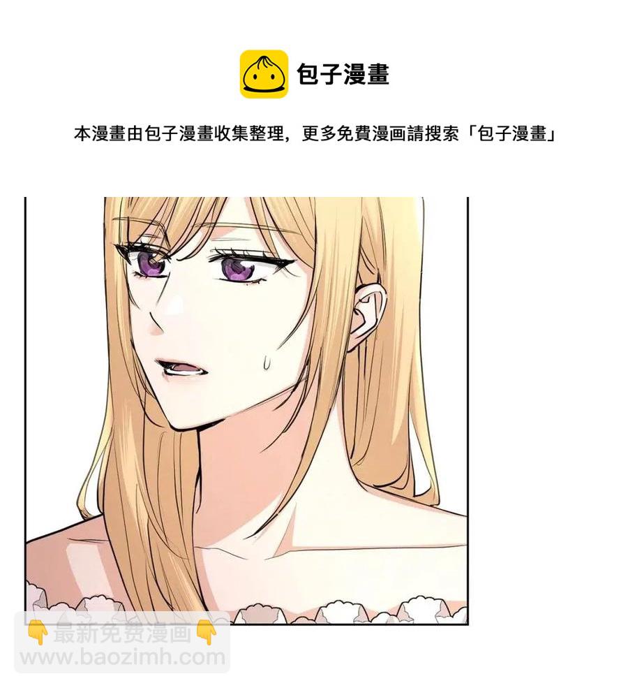 第35话 你太可爱了44