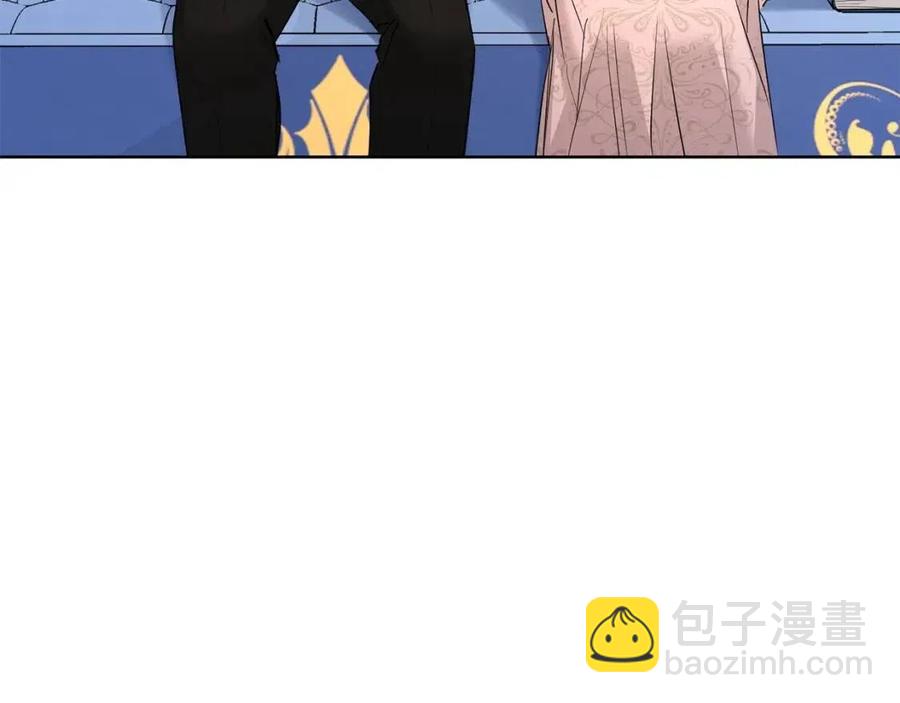 第35话 你太可爱了6
