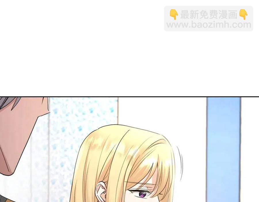 第35话 你太可爱了87