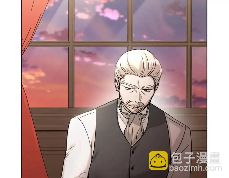 第36话 出逃的大小姐101