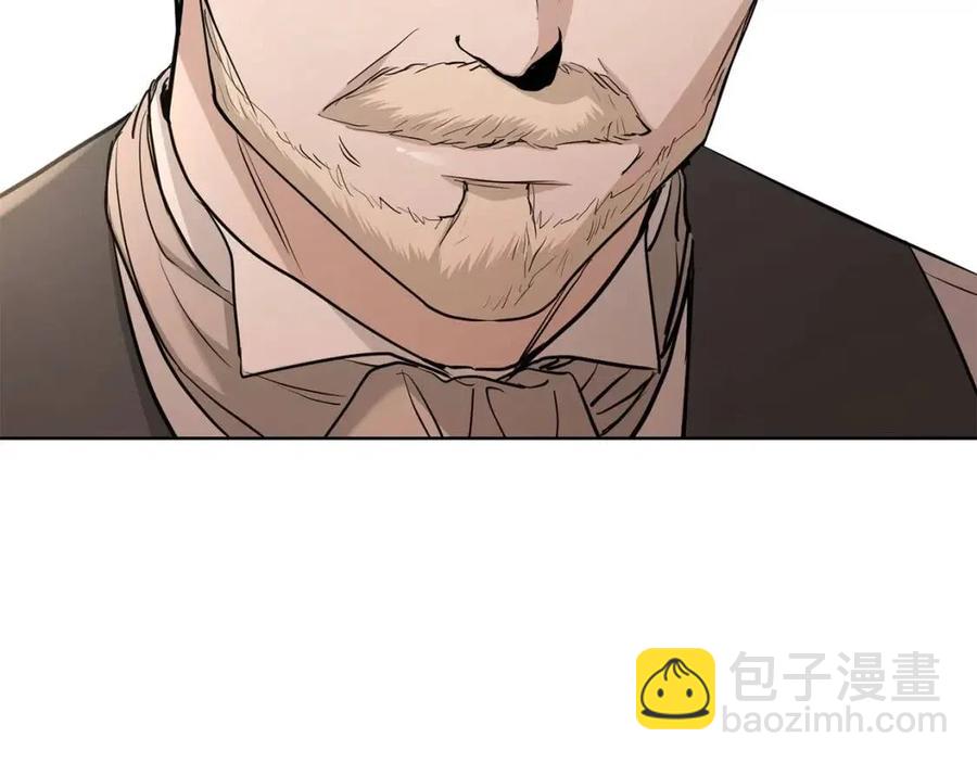 第36话 出逃的大小姐109