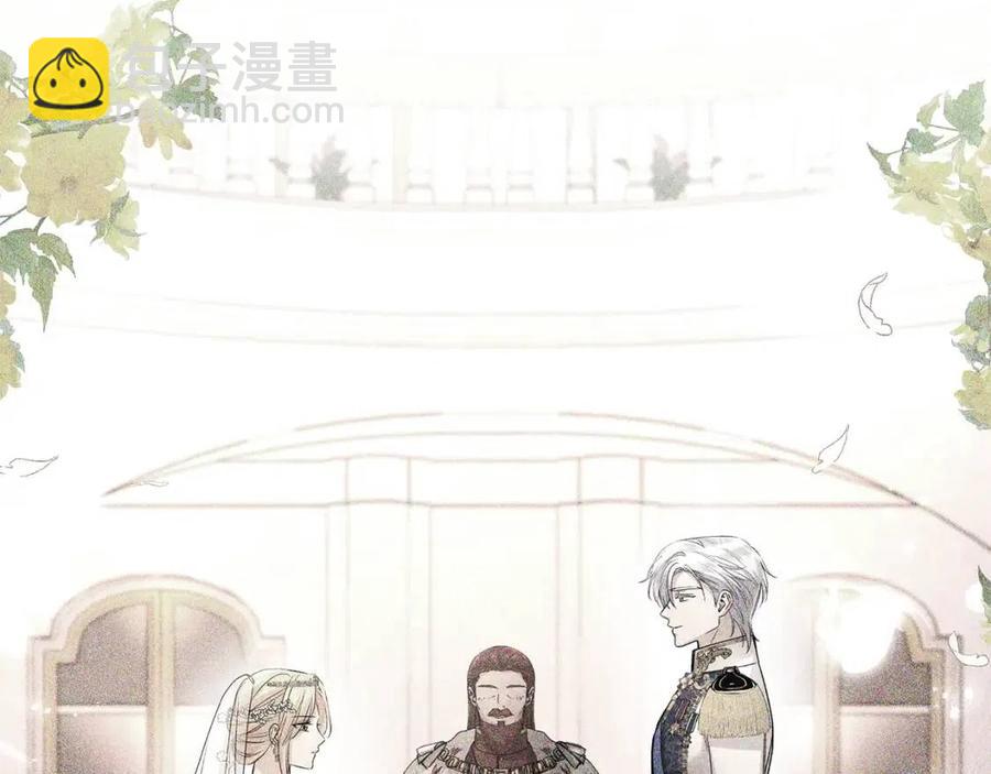 第36话 出逃的大小姐11
