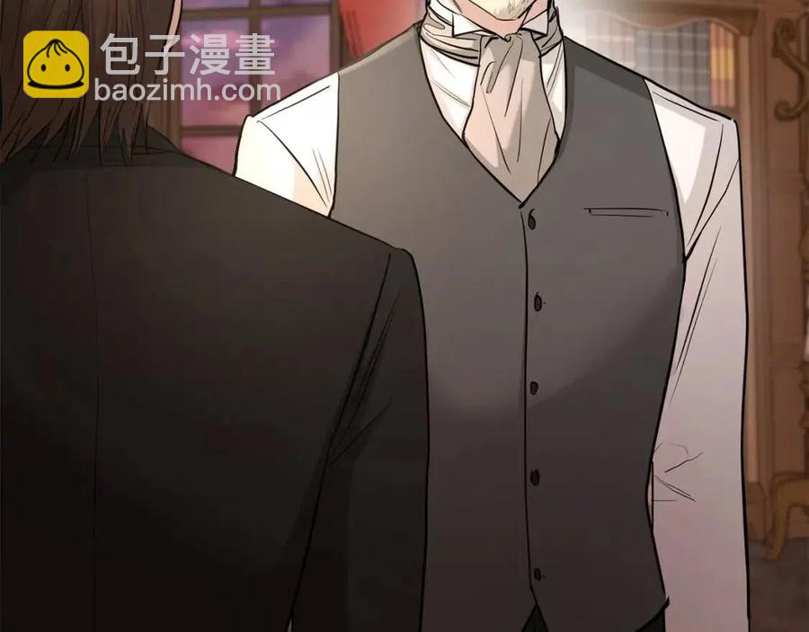 第36话 出逃的大小姐122