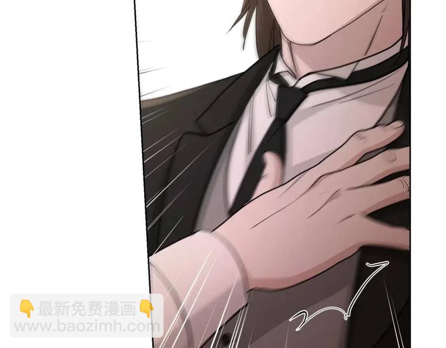 第36话 出逃的大小姐126