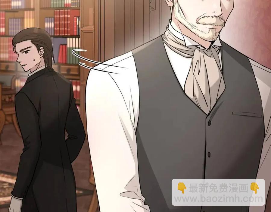 第36话 出逃的大小姐128