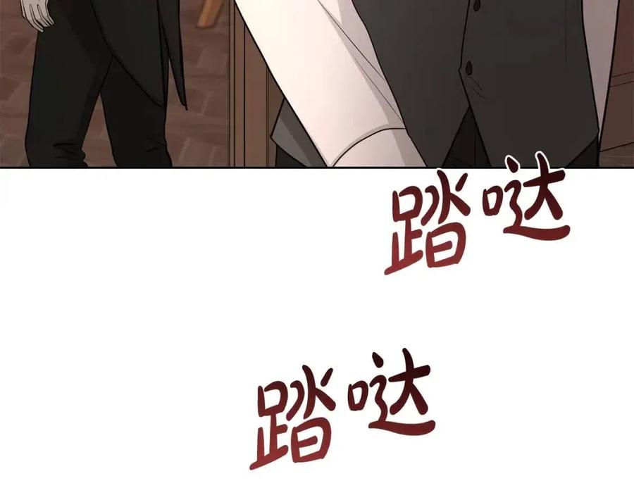 第36话 出逃的大小姐129