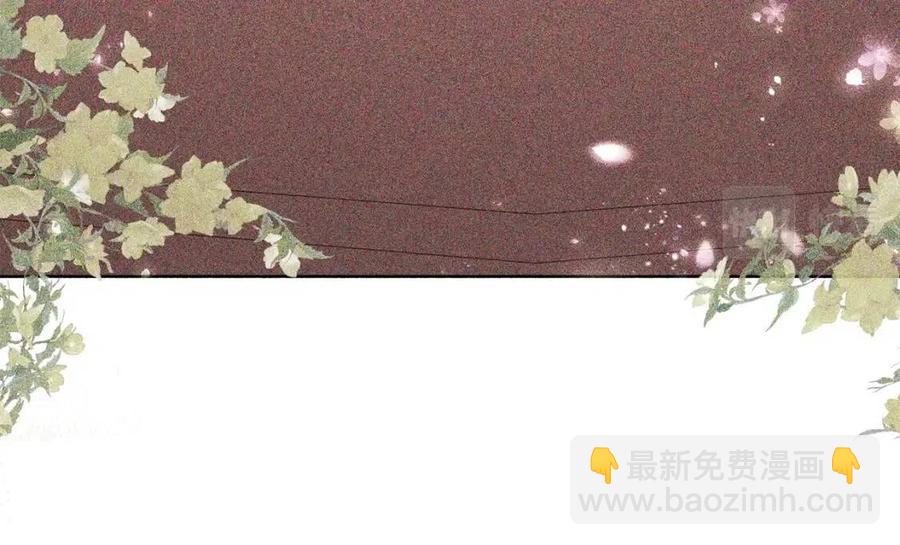 第36话 出逃的大小姐13