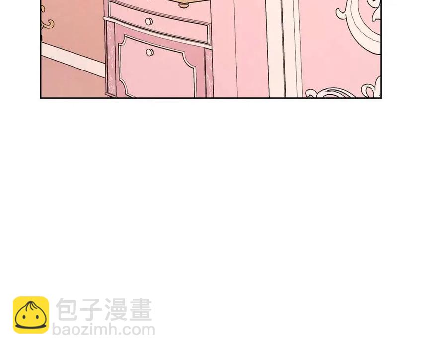 第36话 出逃的大小姐132