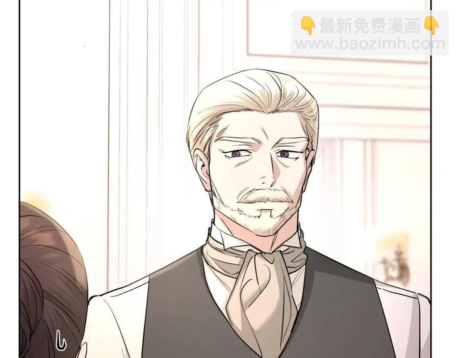 第36话 出逃的大小姐136