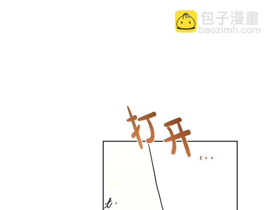第36话 出逃的大小姐139