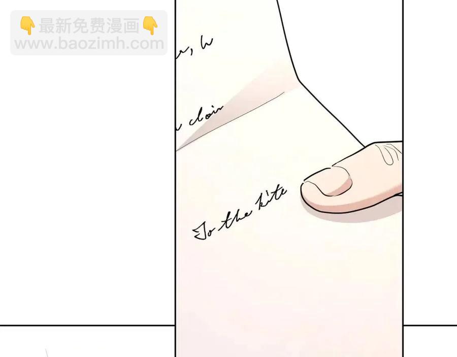第36话 出逃的大小姐140