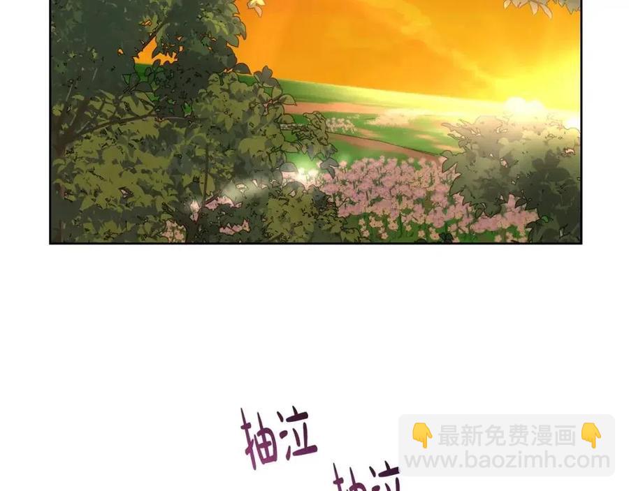 第36话 出逃的大小姐153