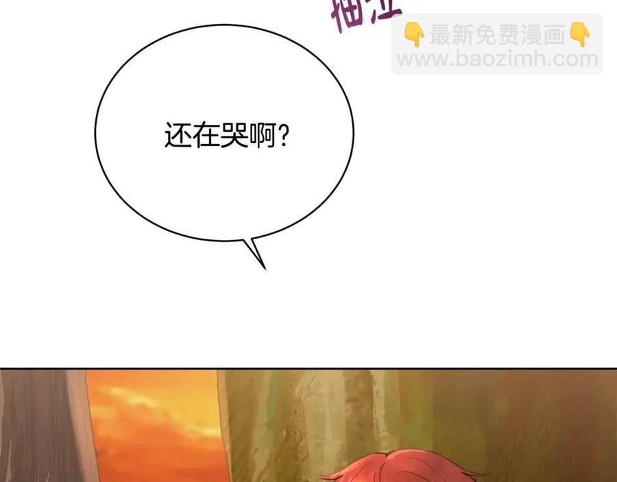 第36话 出逃的大小姐154