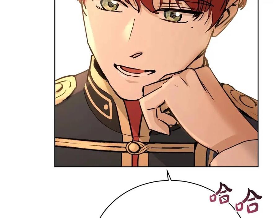 第36话 出逃的大小姐164